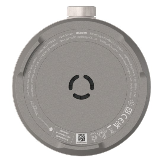 Xiaomi Φανάρι Μπαταρίας Αδιάβροχο με Φακό 120lm BHR7349GL Xiaomi Φανάρι Μπαταρίας Αδιάβροχο με Φακό 120lm BHR7349GL