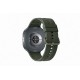 Samsung Galaxy Watch 9 Aluminium 44mm Αδιάβροχο με Παλμογράφο (Silver) Samsung Galaxy Watch 9 Aluminium 44mm Αδιάβροχο με Παλμογράφο (Silver)