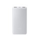 Xiaomi Lite Power Bank 10000mAh 22.5W με 2 Θύρες USB-A και Θύρα USB-C Λευκό