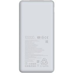 Xiaomi Lite Power Bank 10000mAh 22.5W με 2 Θύρες USB-A και Θύρα USB-C Λευκό Xiaomi Lite Power Bank 10000mAh 22.5W με 2 Θύρες USB-A και Θύρα USB-C Λευκό