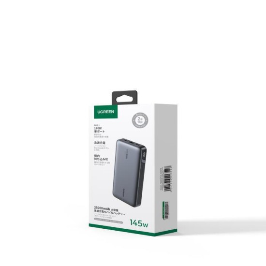 Ugreen PB205 Power Bank 25000mAh 145W με Θύρα USB-A και 2 Θύρες USB-C Power Delivery / Quick Charge 3.0 Γκρι