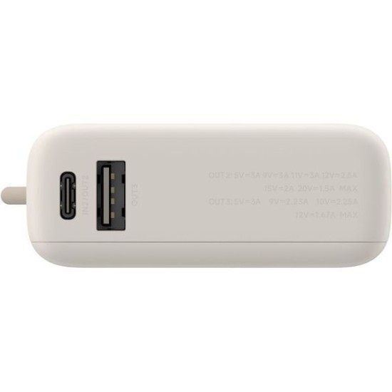 Xiaomi Power Bank 10000mAh 33W με Θύρα USB-A και Θύρα USB-C Μπεζ