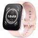 Amazfit Bip 5 46mm Smartwatch με Παλμογράφο (Ροζ) Amazfit Bip 5 46mm Smartwatch με Παλμογράφο (Ροζ)