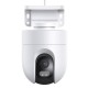 Xiaomi CW400 IP Κάμερα Παρακολούθησης Wi-Fi Full HD+ 4MP Αδιάβροχη με Αμφίδρομη Επικοινωνία και Φακό 8mm Xiaomi CW400 IP Κάμερα Παρακολούθησης Wi-Fi Full HD+ 4MP Αδιάβροχη με Αμφίδρομη Επικοινωνία και Φακό 8mm