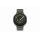 Samsung Galaxy Watch 9 Aluminium 44mm Αδιάβροχο με Παλμογράφο (Silver) Samsung Galaxy Watch 9 Aluminium 44mm Αδιάβροχο με Παλμογράφο (Silver)