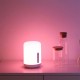 Xiaomi Mi Bedside Lamp II Πορτατίφ MJCTD02YL MUE4093GL