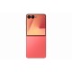 Samsung Galaxy Z Flip7 5G (12/256GB) Coral Red - Προπαραγγελία Samsung Galaxy Z Flip7 5G (12/256GB) Coral Red - Προπαραγγελία
