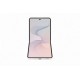 Samsung Galaxy Z Flip8 5G (12/256GB) Cream