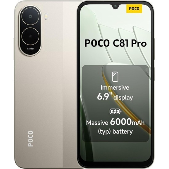 Xiaomi Poco C81 Pro Dual SIM (4/256GB) Χρυσό Xiaomi Poco C81 Pro Dual SIM (4/256GB) Χρυσό