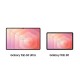 Samsung Galaxy Tab S11 11" (12GB/128GB) Ασημί