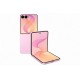 Samsung Galaxy Z Flip8 5G (12/256GB) Pink Samsung Galaxy Z Flip8 5G (12/256GB) Pink