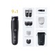 Braun All-in-one Series 5 Σετ Επαναφορτιζόμενης Κουρευτικής Μηχανής Μαύρο AIO5540