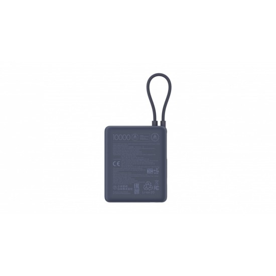 Xiaomi Power Bank 10000mAh 33W με Θύρα USB-A και Θύρα USB-C Μπλε Xiaomi Power Bank 10000mAh 33W με Θύρα USB-A και Θύρα USB-C Μπλε