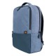 Xiaomi Mi Commuter Τσάντα Πλάτης για Laptop σε Γαλάζιο χρώμα