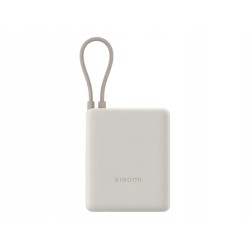 Xiaomi Power Bank 10000mAh 33W με Θύρα USB-A και Θύρα USB-C Μπεζ